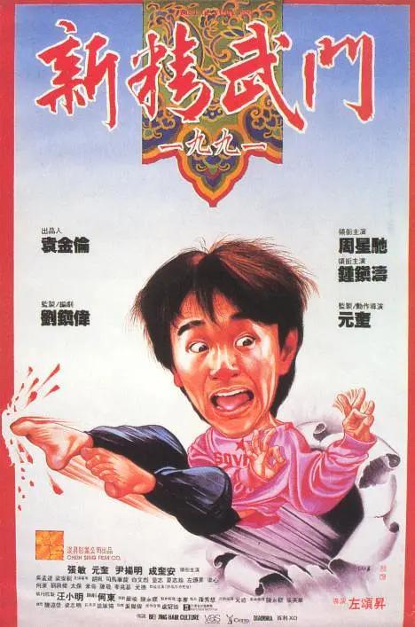 共同生活的目标
